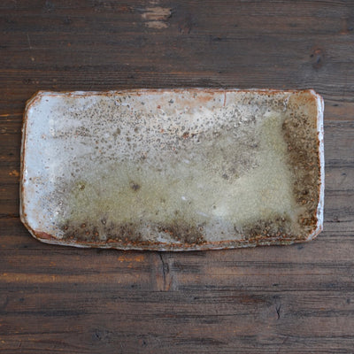 Wood Fired Rectangular Plate #FQ773C