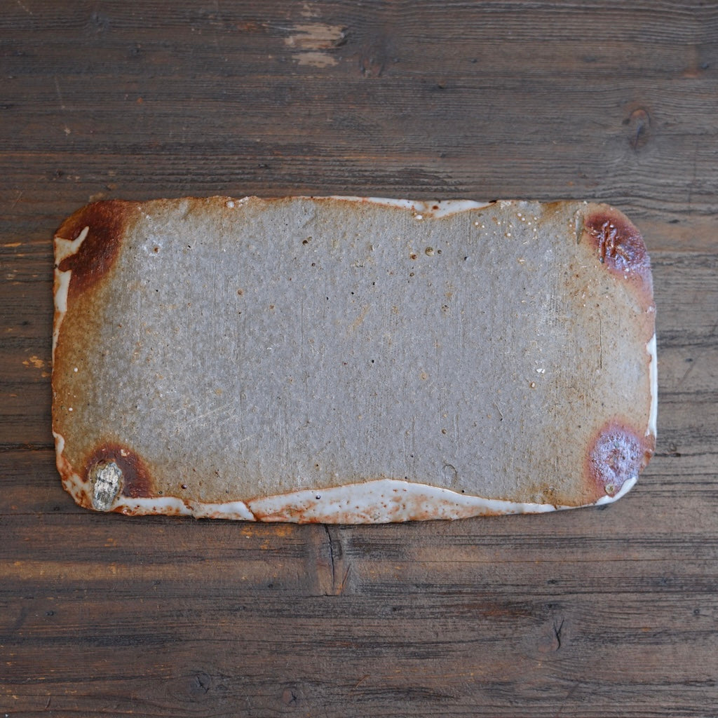 Wood Fired Rectangular Plate #FQ773C