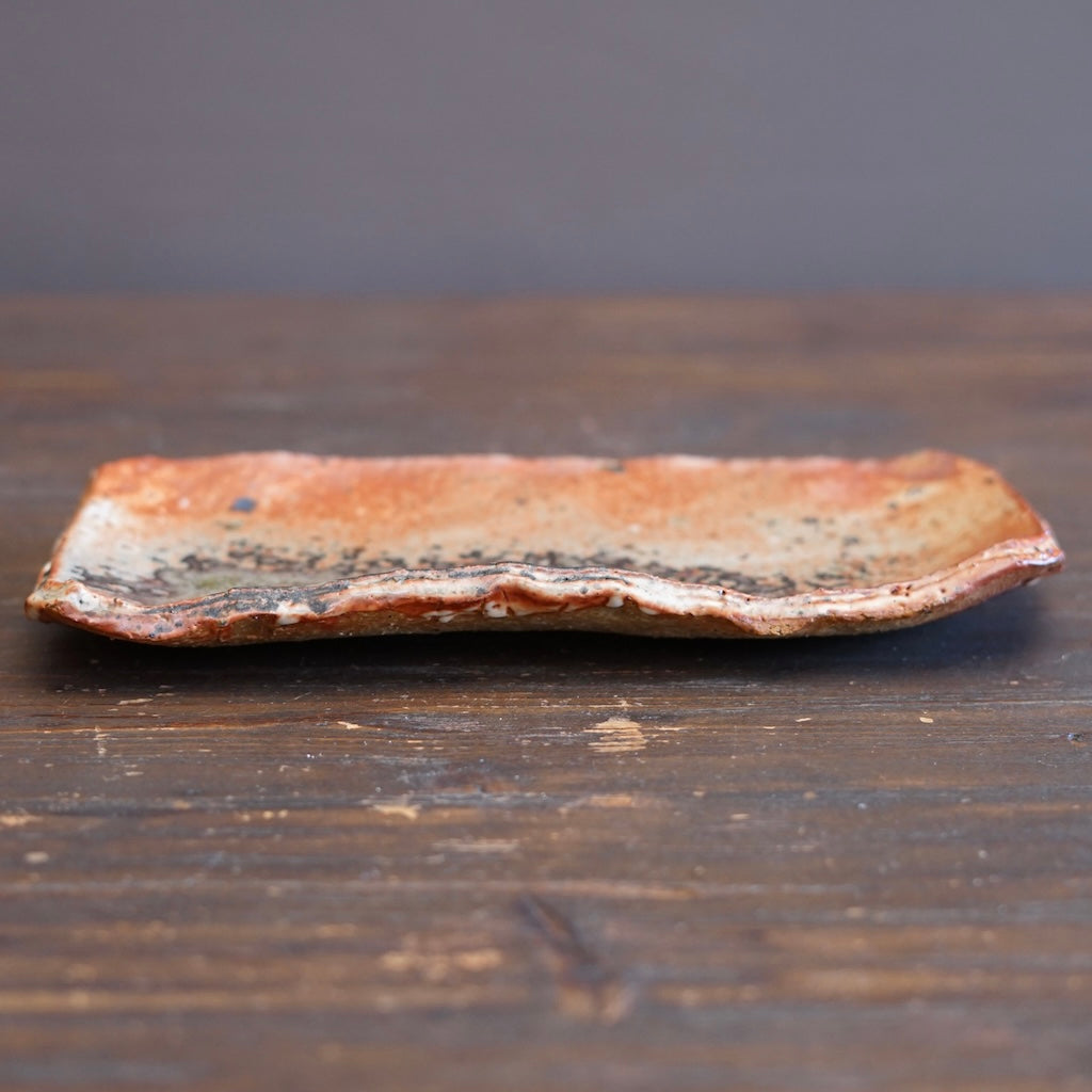 Wood Fired Rectangular Plate #FQ773D