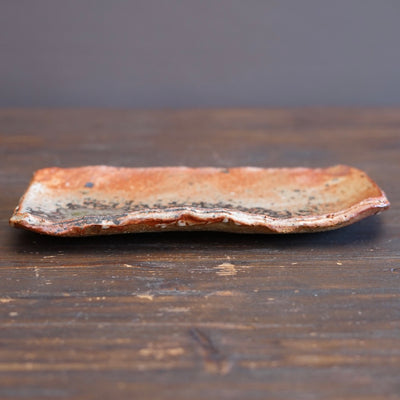 Wood Fired Rectangular Plate #FQ773D