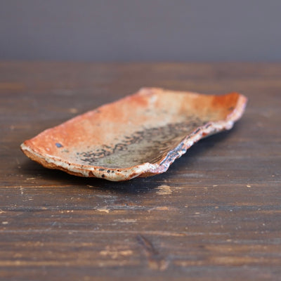 Wood Fired Rectangular Plate #FQ773D