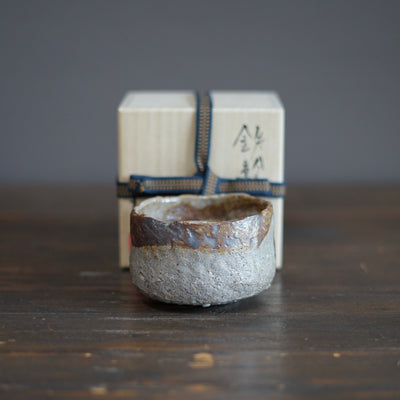 Raised Earth Tea Bowl #HT460