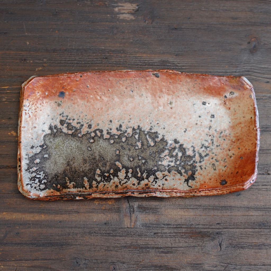 Wood Fired Rectangular Plate #FQ773D