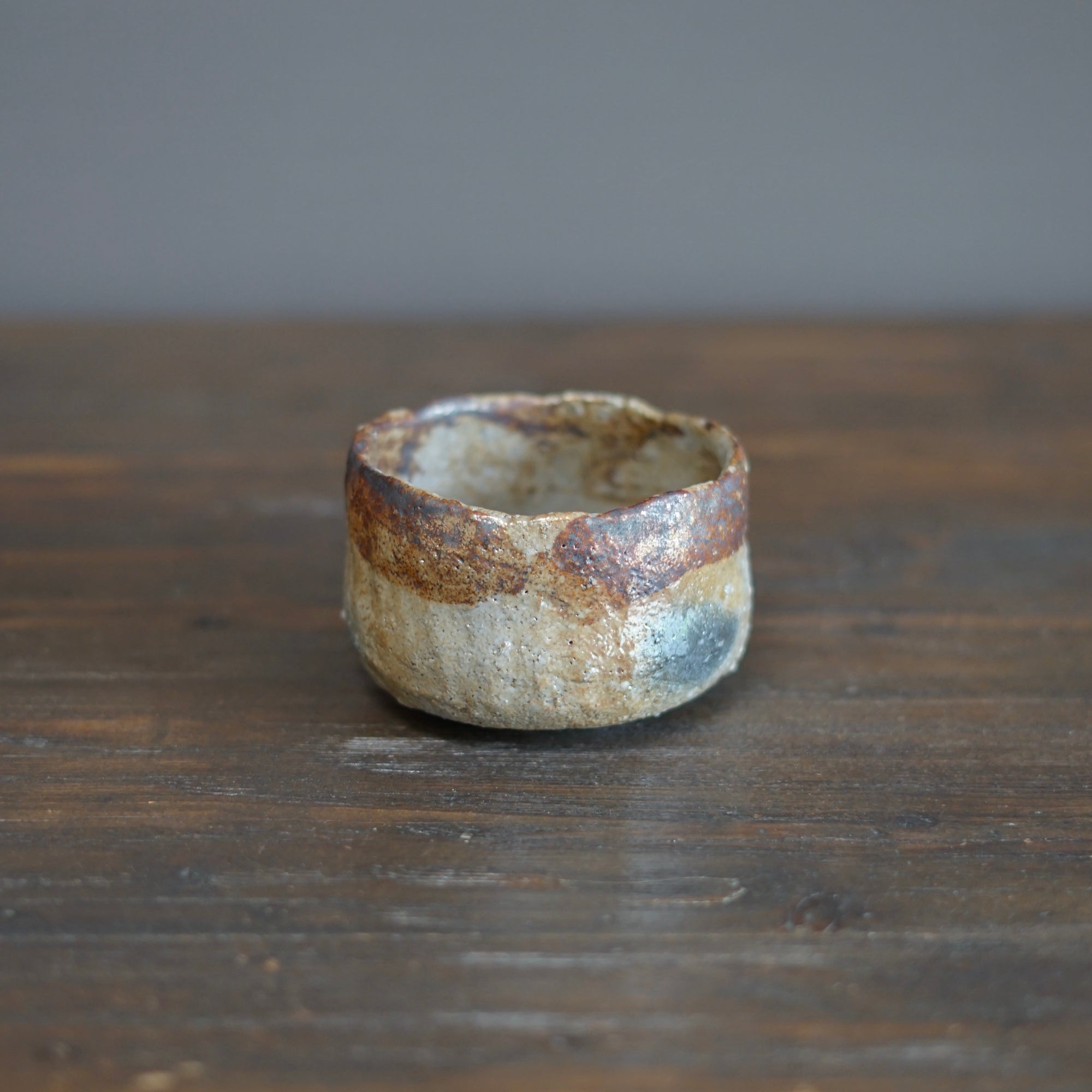 Raised Earth Tea Bowl #HT460