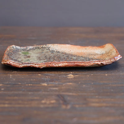 Wood Fired Rectangular Plate #FQ773E