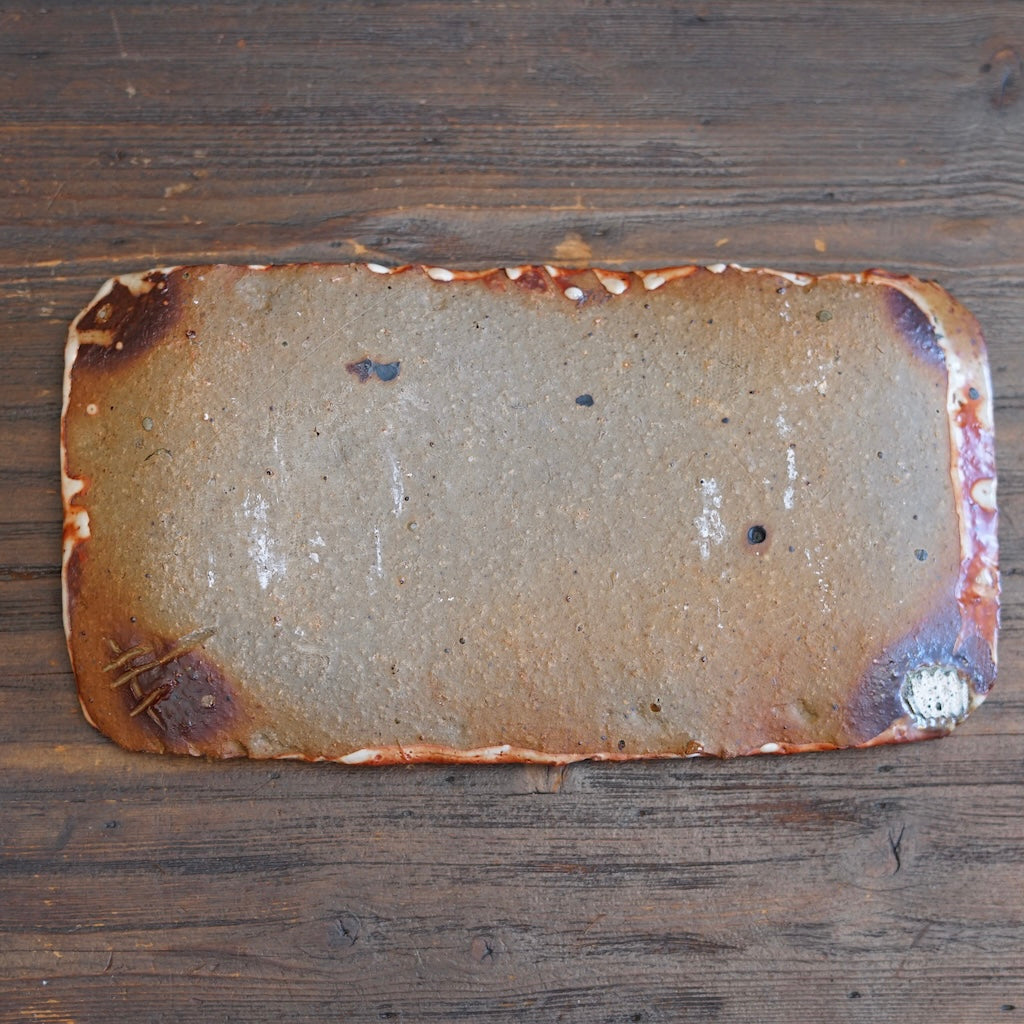 Wood Fired Rectangular Plate #FQ773E