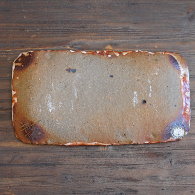 Wood Fired Rectangular Plate #FQ773E
