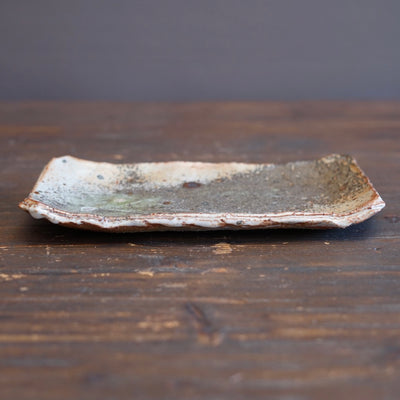Wood Fired Rectangular Plate #FQ773F