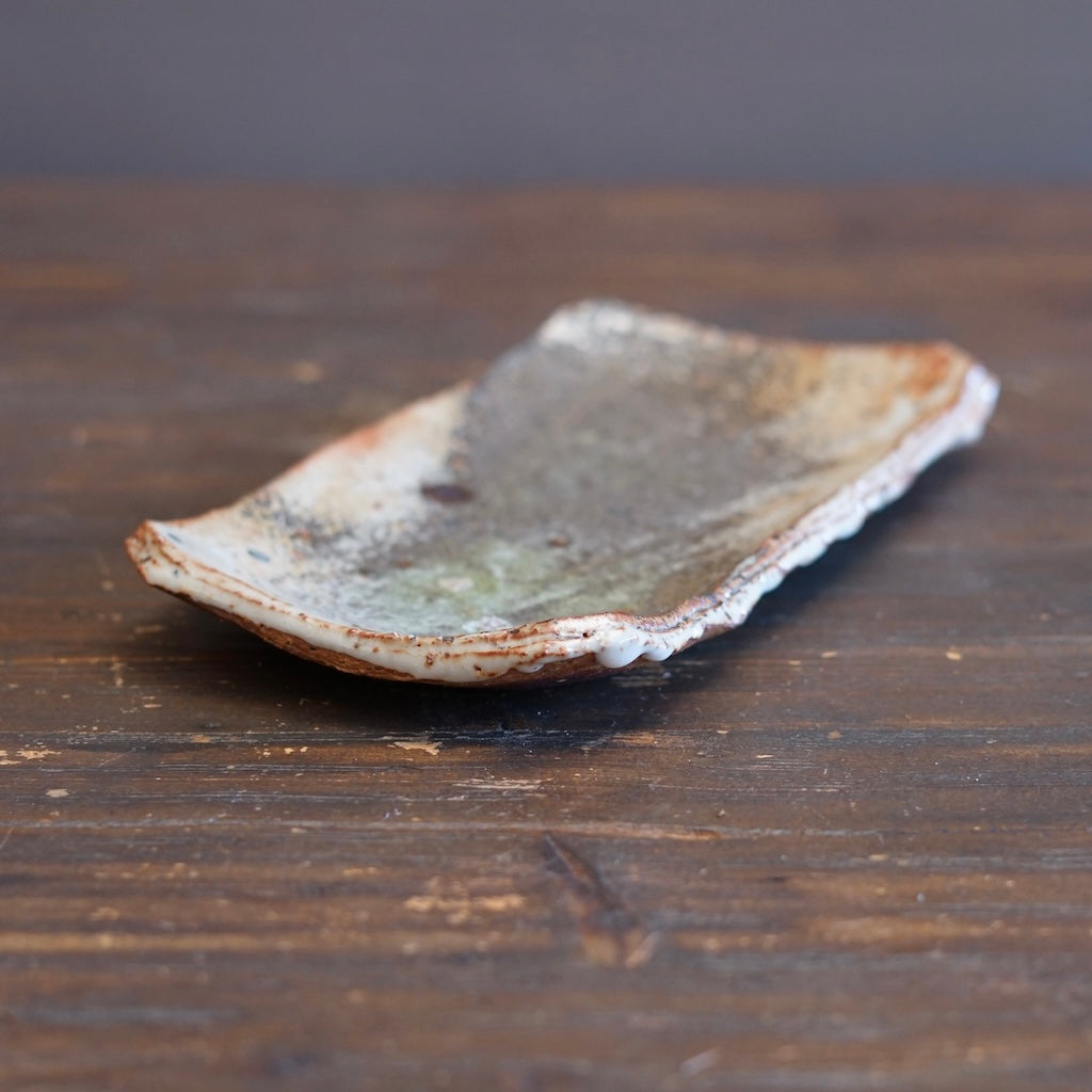 Wood Fired Rectangular Plate #FQ773F