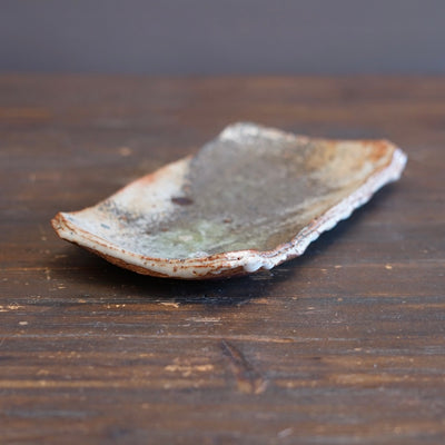 Wood Fired Rectangular Plate #FQ773F