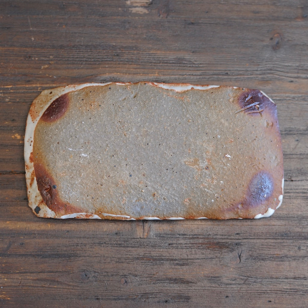 Wood Fired Rectangular Plate #FQ773F