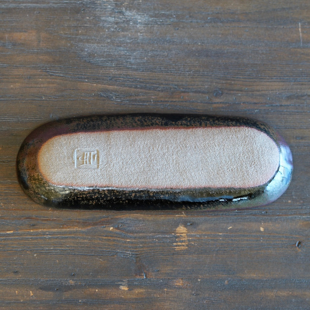 Small Oval Plate #UM71C