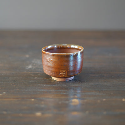 GUINOMI Sake Cup #SY874