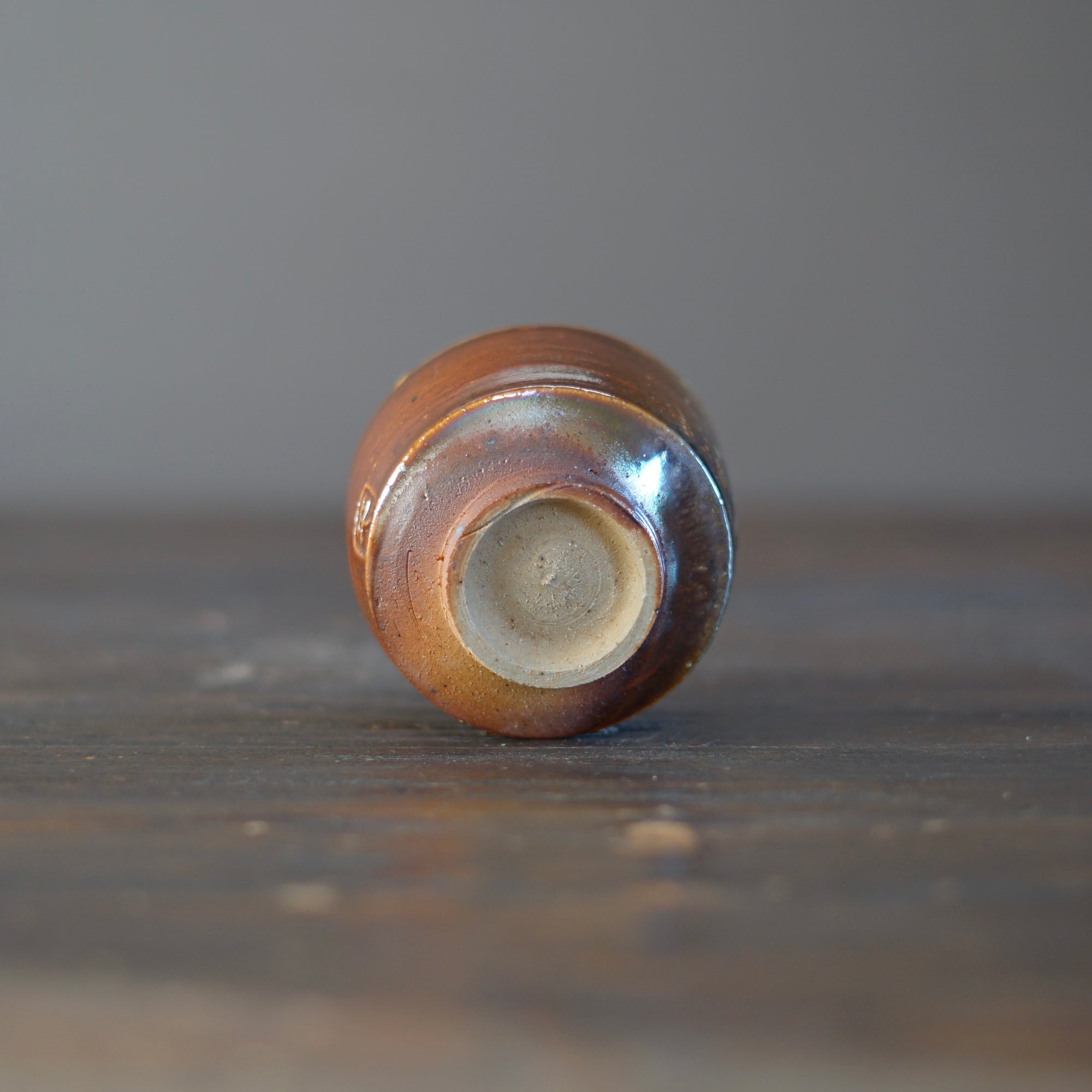 GUINOMI Sake Cup #SY874