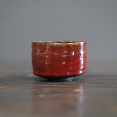 Wood Fired Red Tea Bowl #SY761