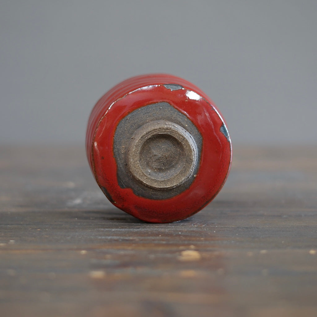 Wood Fired Red Tea Bowl #SY761