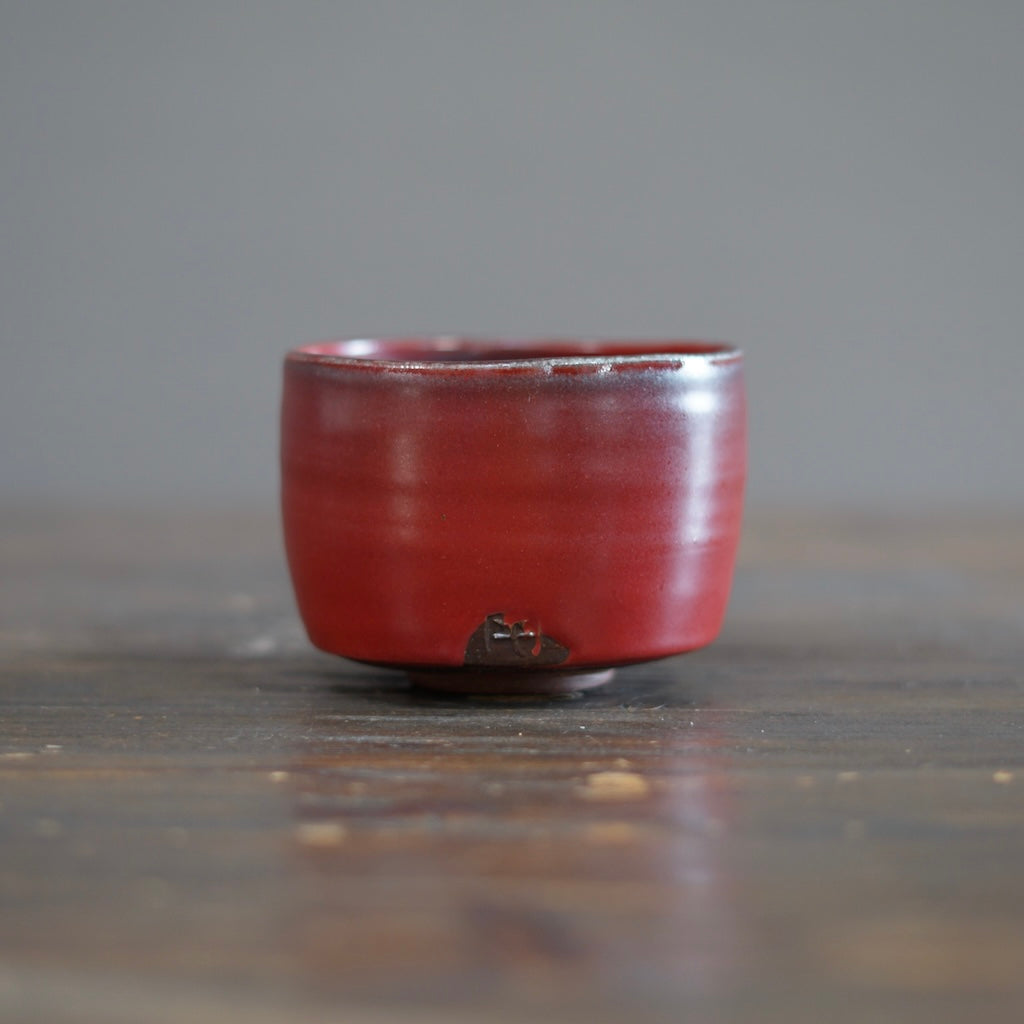 Wood Fired Red Glazed Tea Bowl #SY763