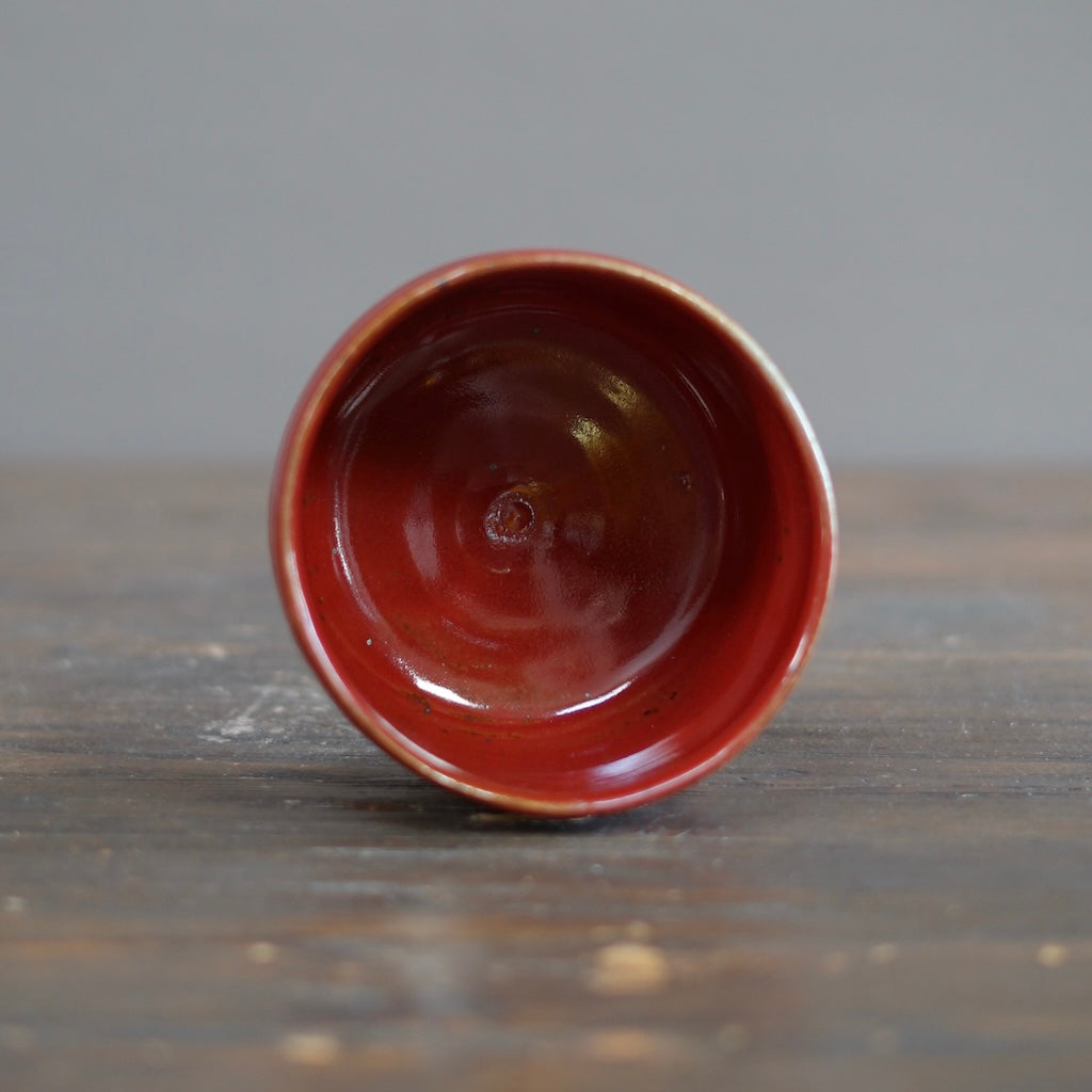 Wood Fired Red Tea Bowl #SY764