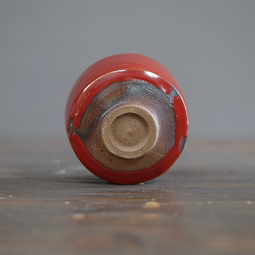 Wood Fired Red Tea Bowl #SY764