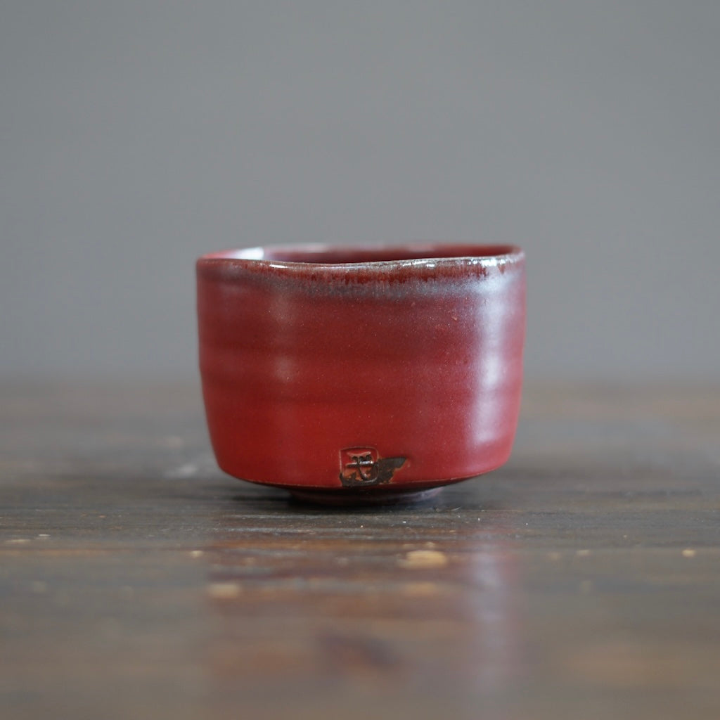 Wood Fired Red Tea Bowl #SY765