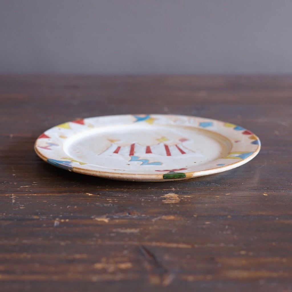 Circus Plate #KB19A