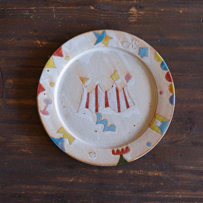 Circus Plate #KB19A