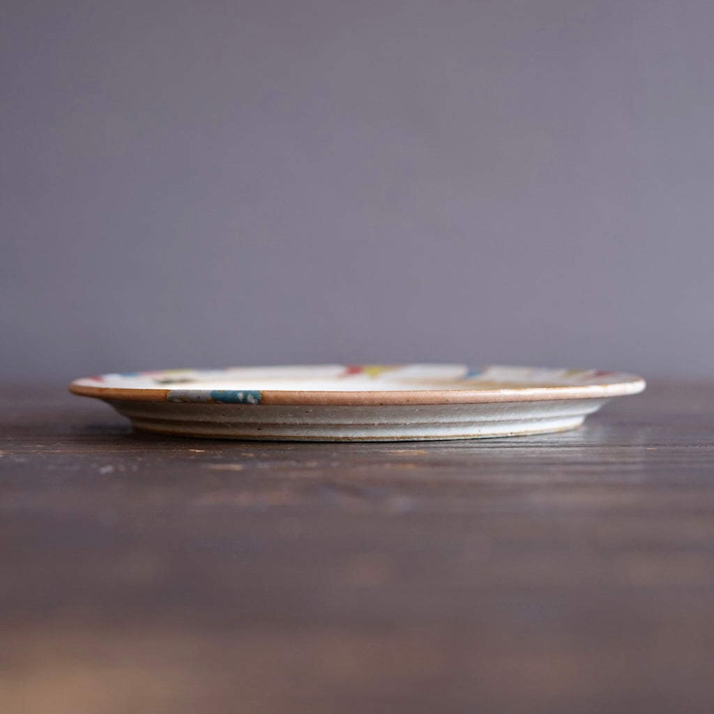 Circus Plate #KB19B