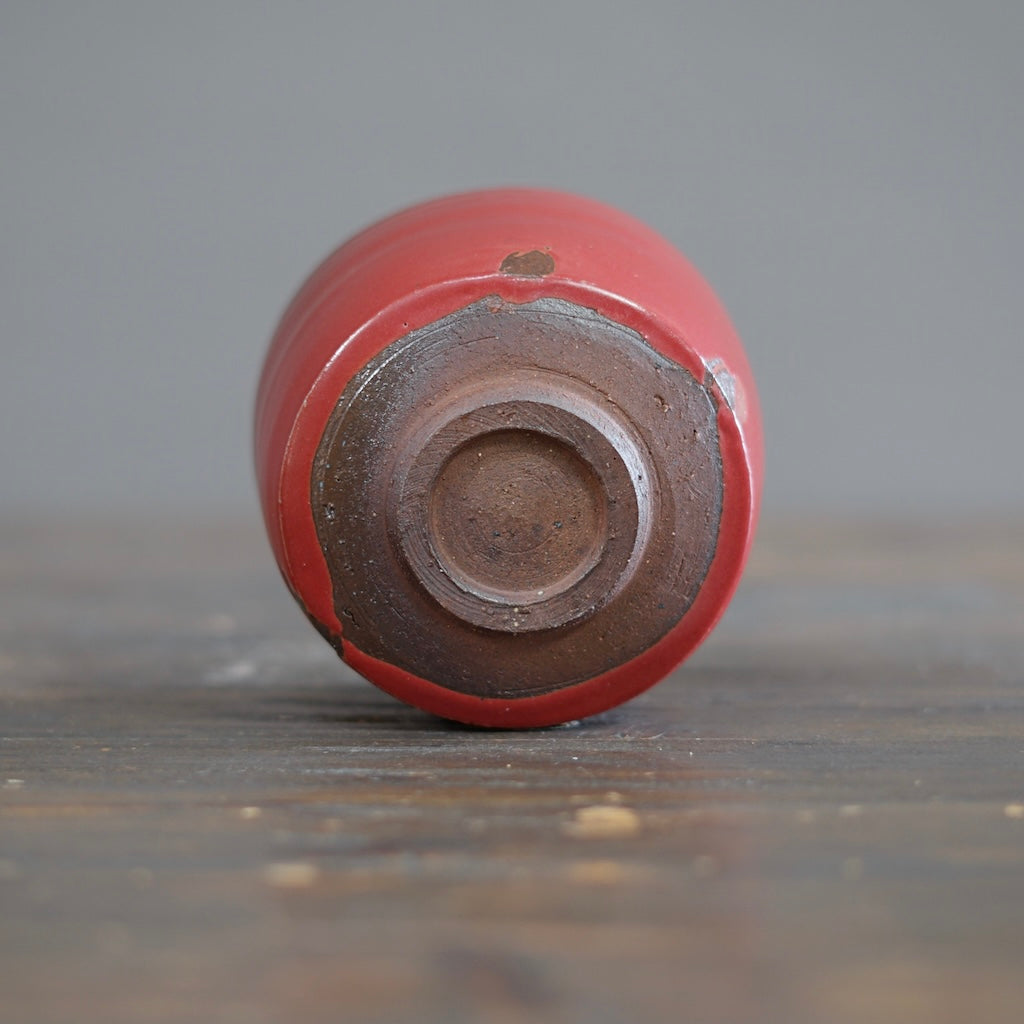 Wood Fired Red Tea Bowl #SY765