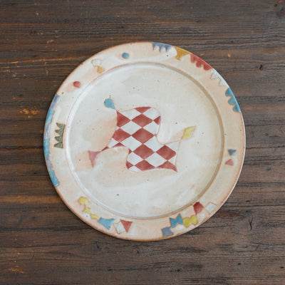 Checker Plate #KB19C