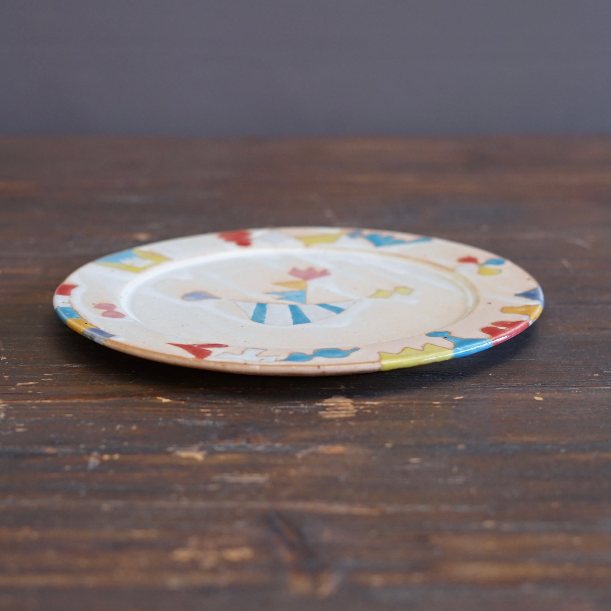 Circus Plate #KB19E