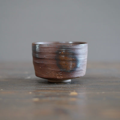 Wood Fired Tea Bowl #SY775