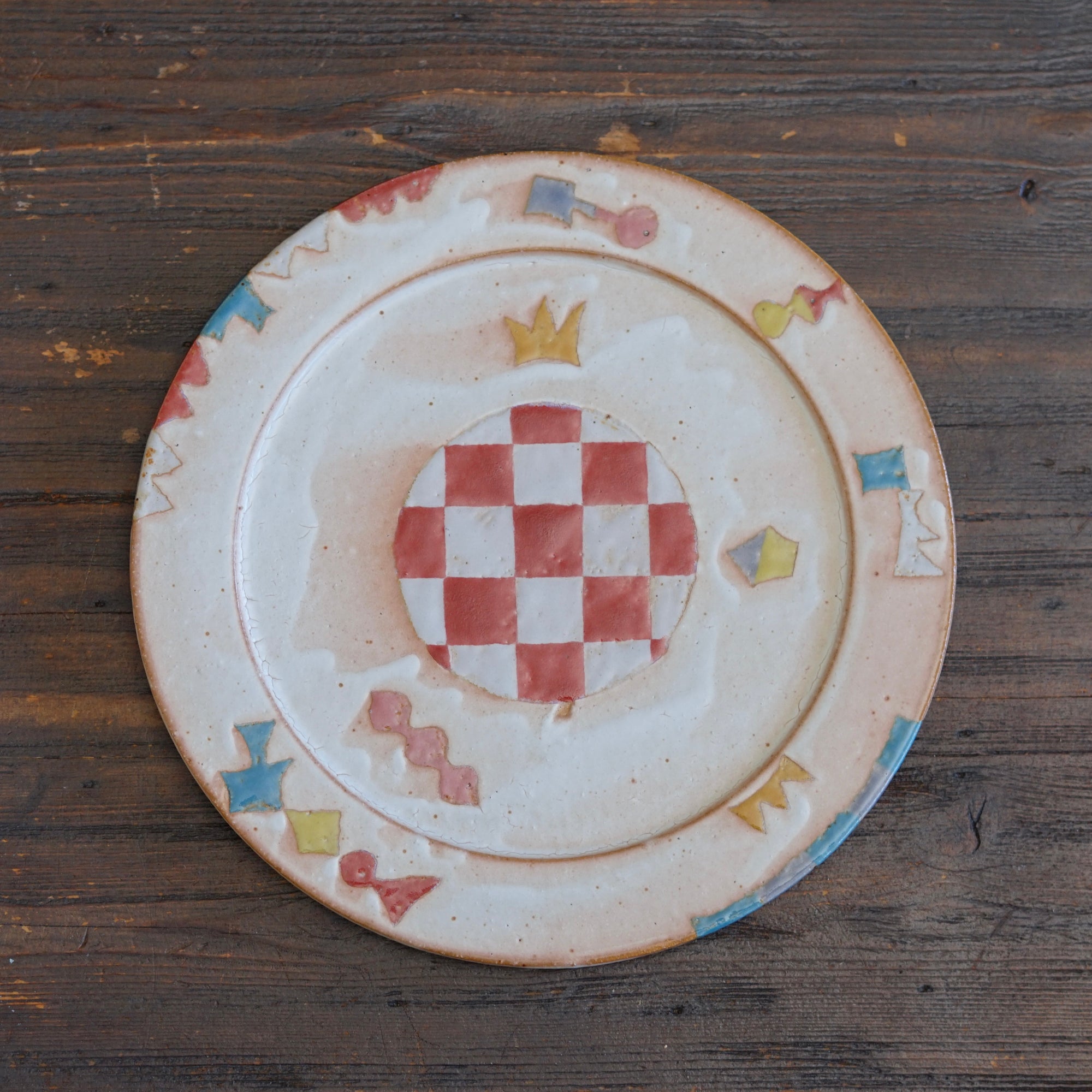 Checkered Plate #KB19F