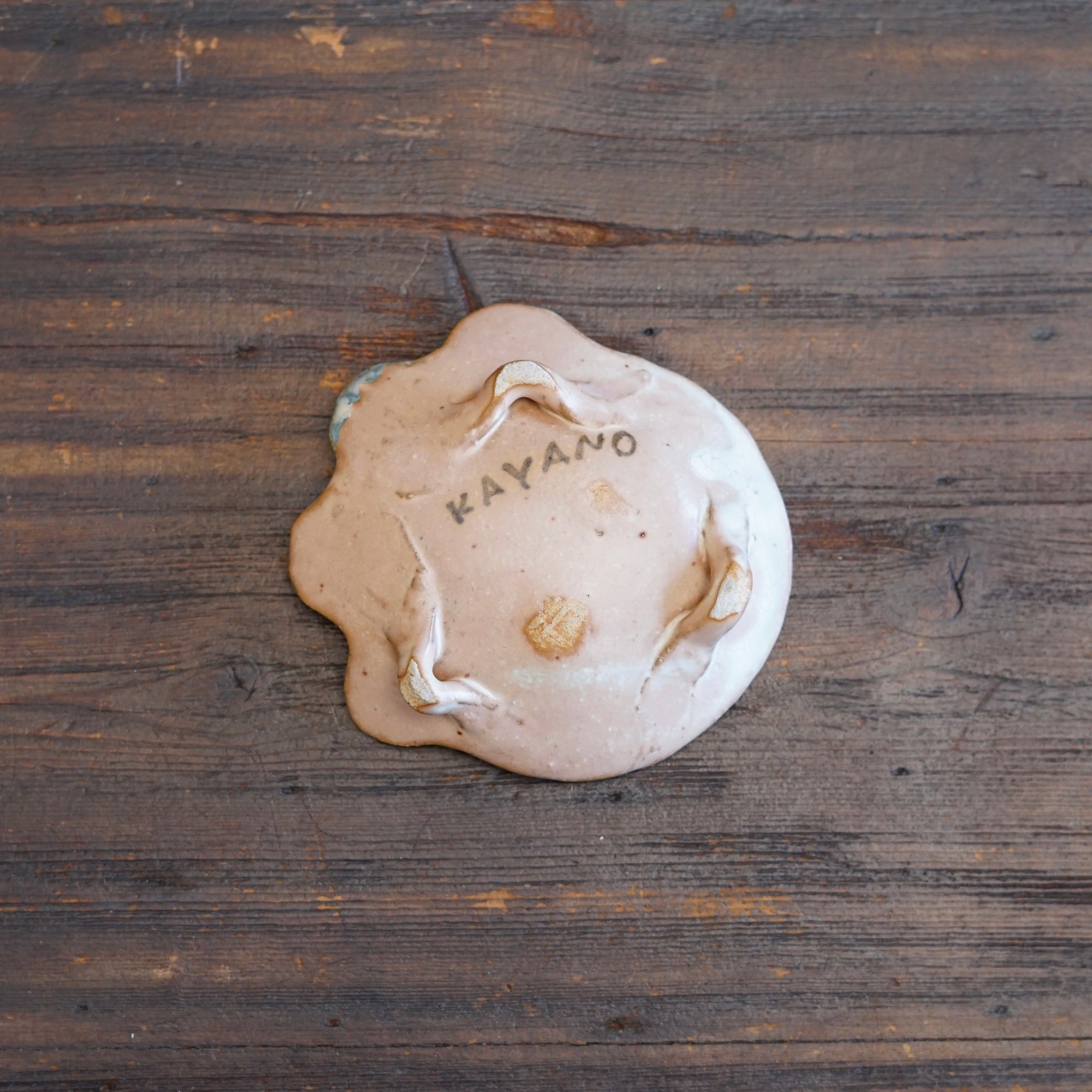 Hand Crafted Small Plate #KB21A