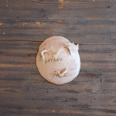 Hand Crafted Small Plate #KB21E