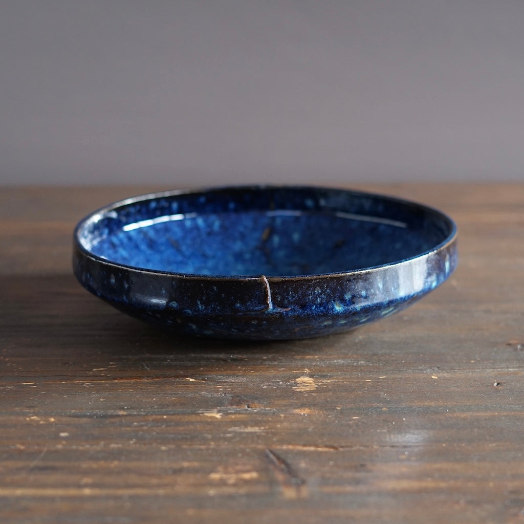 Wraps Serving Bowl #KY270A