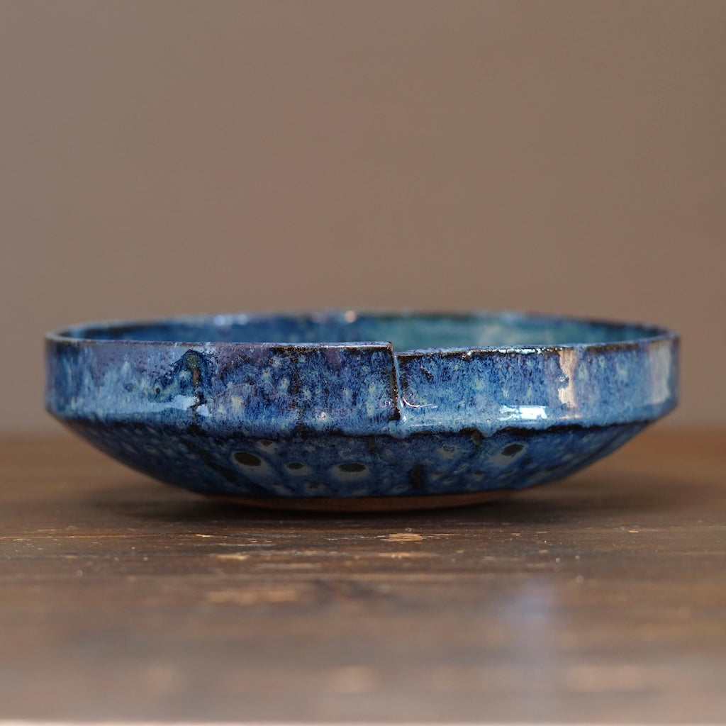 Wraps Serving Bowl #KY270B