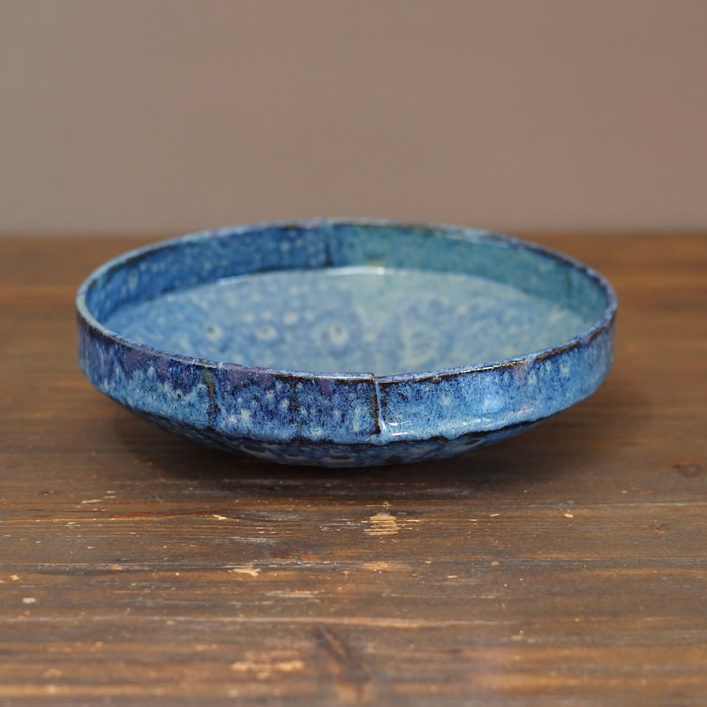 Wraps Serving Bowl #KY270B