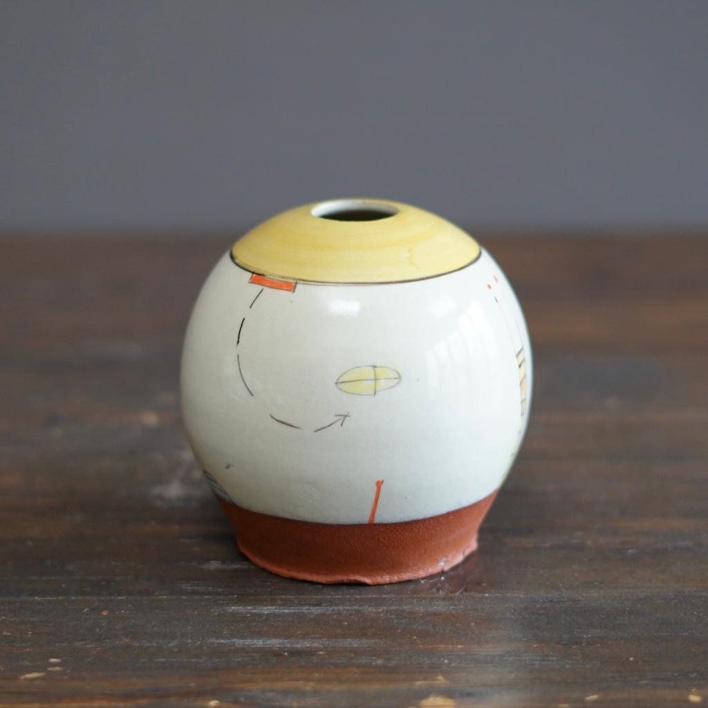 "Schematics" Globe Flower Vase #BB21