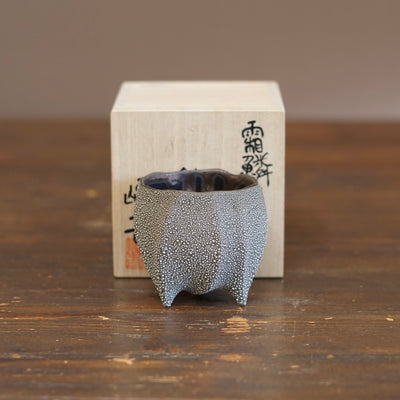 SORIN GUINOMI Sake Cup "SHOKU" #NMS80B