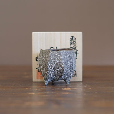SORIN GUINOMI Sake Cup "SHOKU" #NMS80E