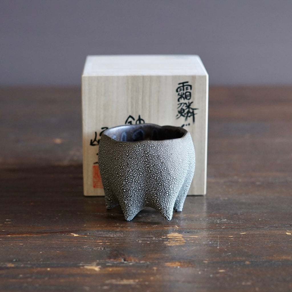 SORIN GUINOMI Sake Cup #NMS81A