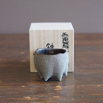 SORIN GUINOMI Sake Cup #NMS81B