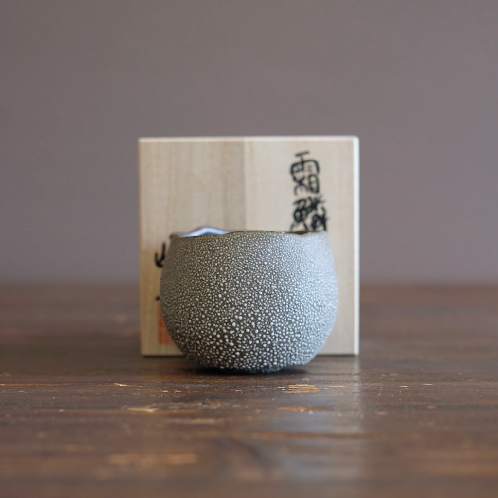 SORIN GUINOMI Sake Cup #NMS82A