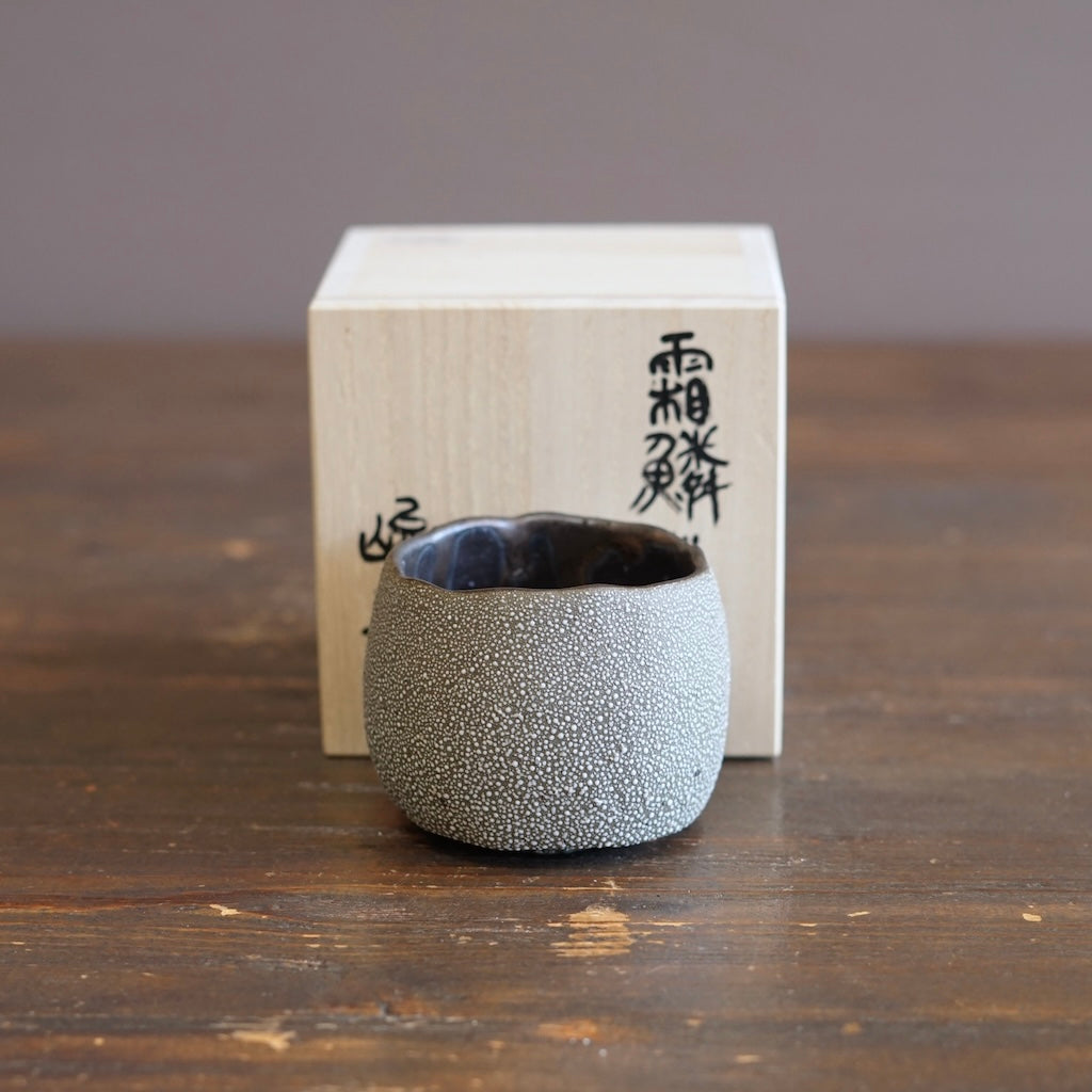 SORIN GUINOMI Sake Cup #NMS82B