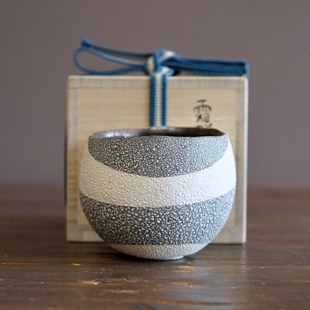 SORIN Tea Ceremony Bowl "KŌEI" #NMS79