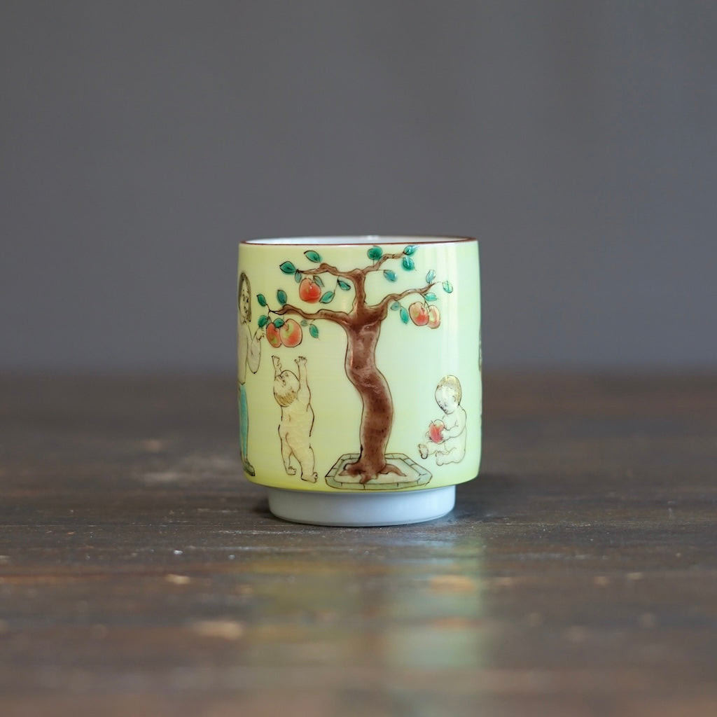 The Colors of the Morning YUNOMI Tea Cup #MA140A
