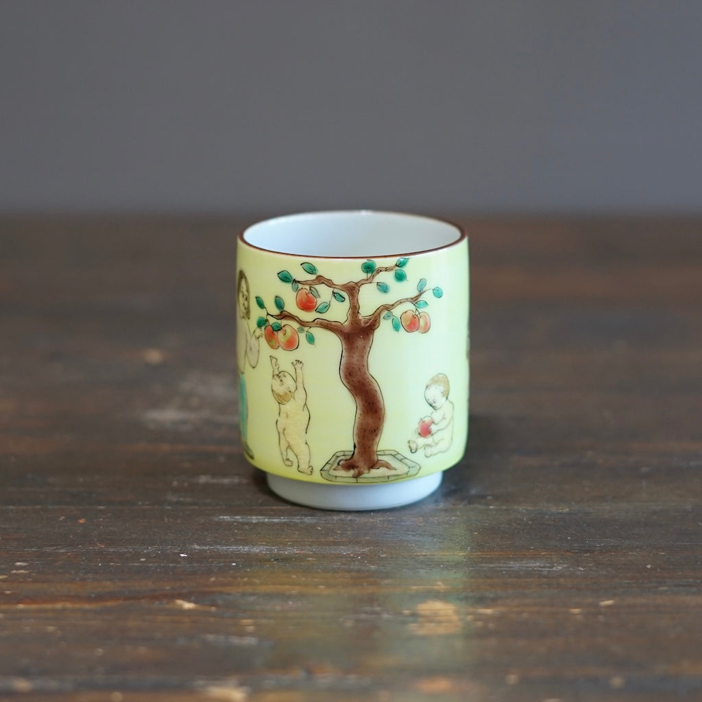 The Colors of the Morning YUNOMI Tea Cup #MA140A
