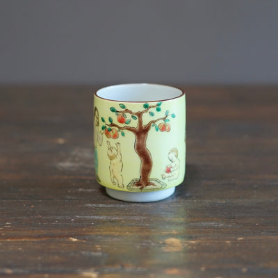 The Colors of the Morning YUNOMI Tea Cup #MA140A