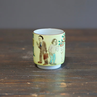 The Colors of the Morning YUNOMI Tea Cup #MA140A