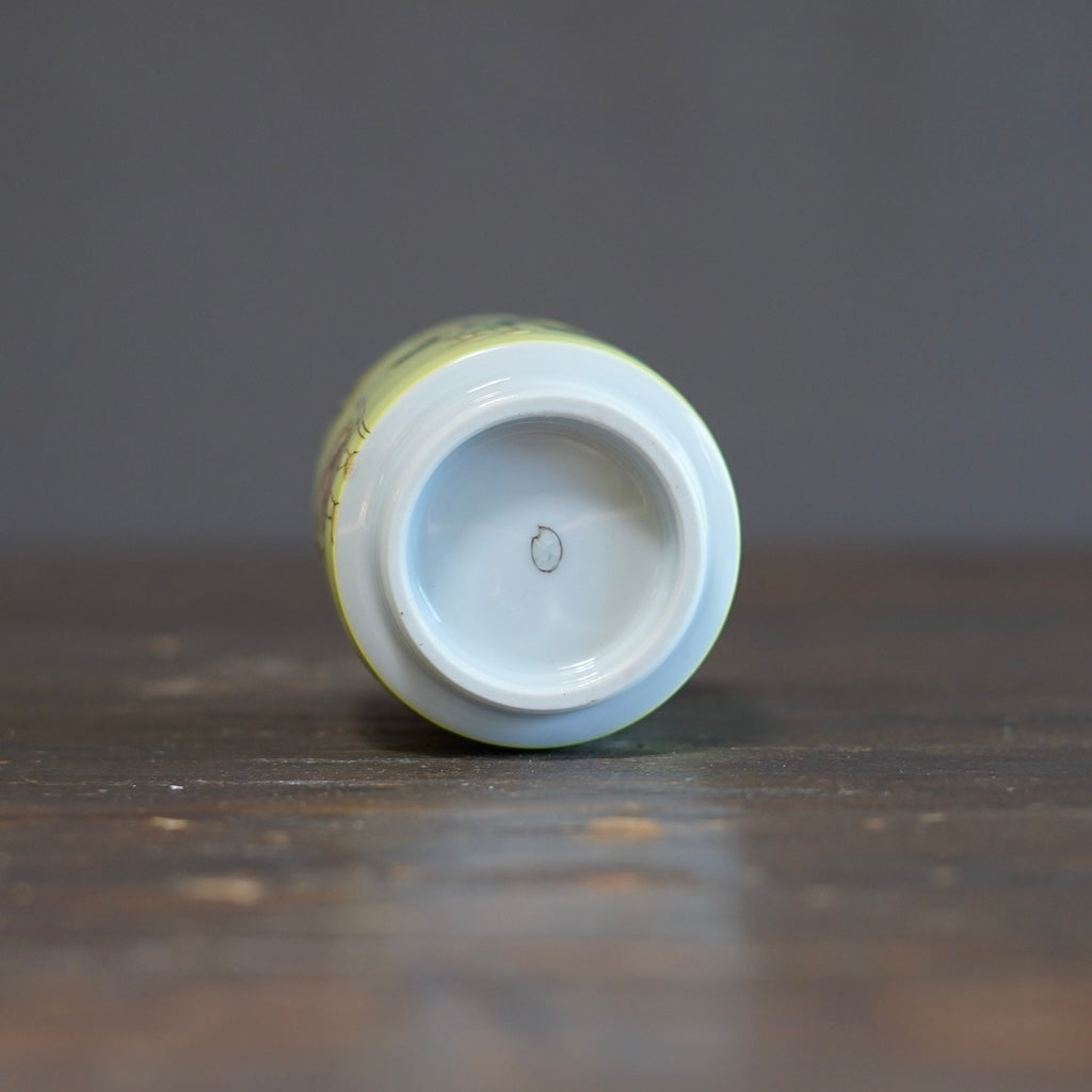 The Colors of the Morning YUNOMI Tea Cup #MA140A